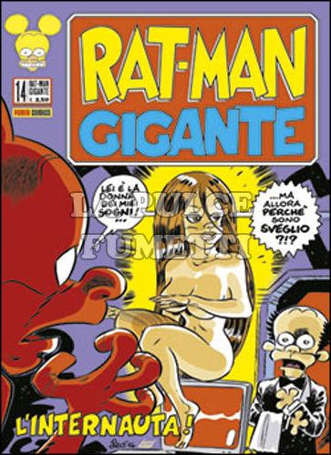 RAT-MAN GIGANTE # 14: L'INTERNAUTA!